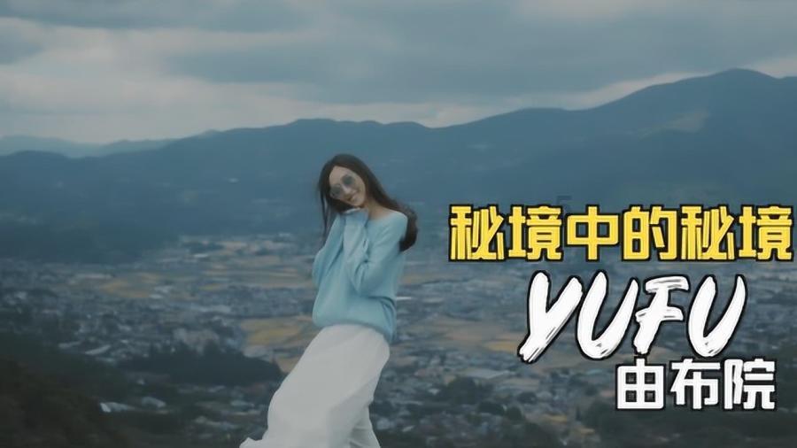 邵万生加盟费怎么收？游戏画面