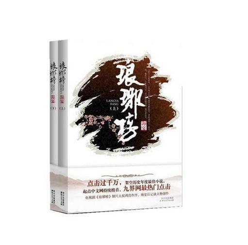 游泳馆游泳后感染病毒，“滤镜”背后的水上乐园有多脏？游戏画面